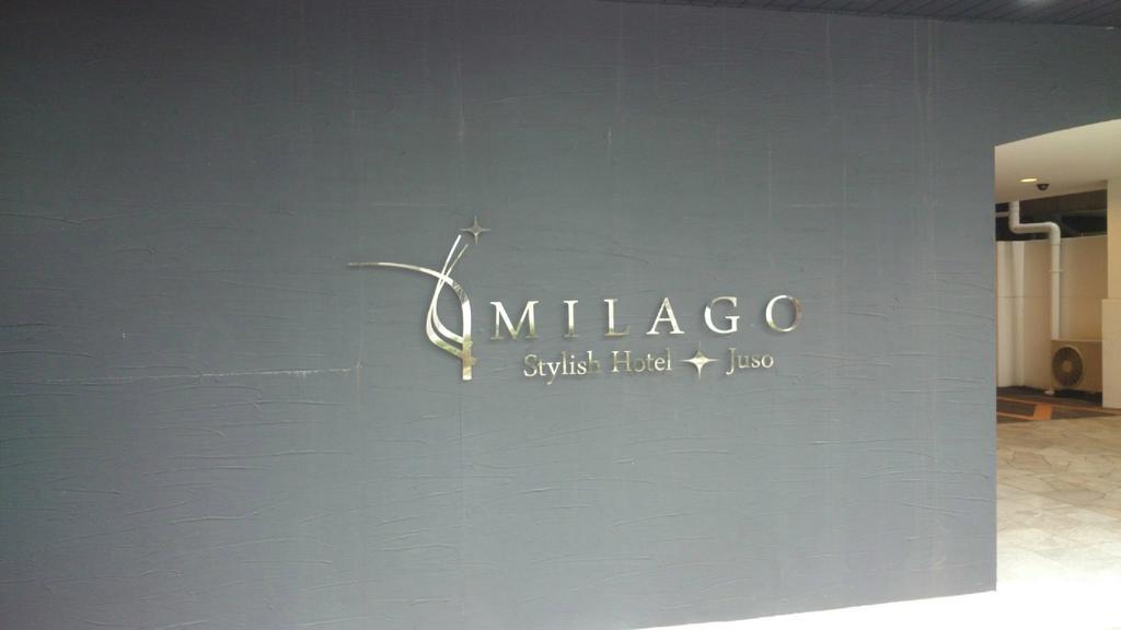 Milago Stylish Hotel Juso โอซาก้า ภายนอก รูปภาพ